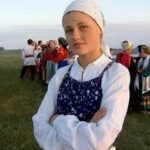 О компании