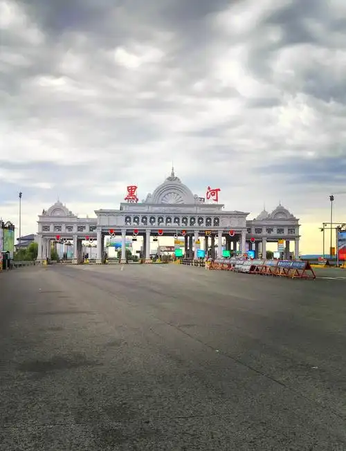 Главная